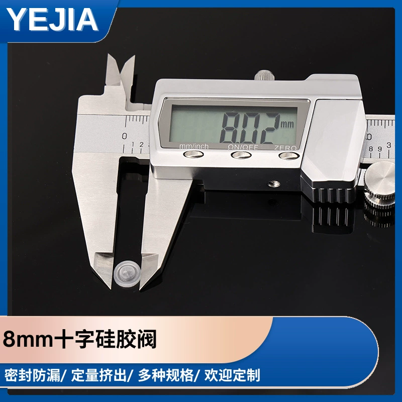 8mm轺ʮַ