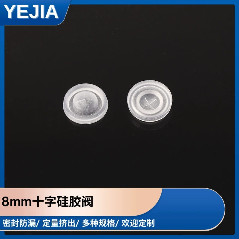 8mm©ʮַ