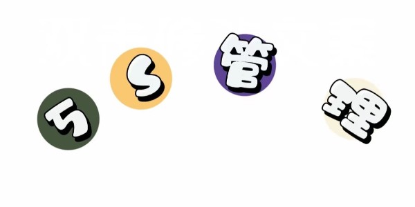 ֳ5Sæ