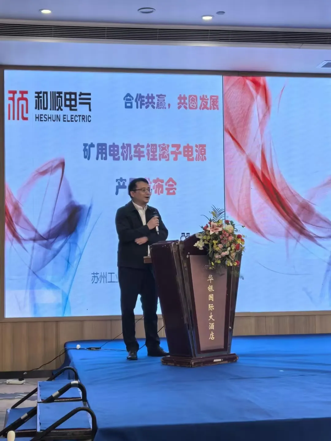 乐发-埃德森遇聋哑女孩改用手语交流